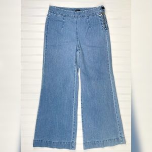 GILI wide leg side zipper jeans size 4p